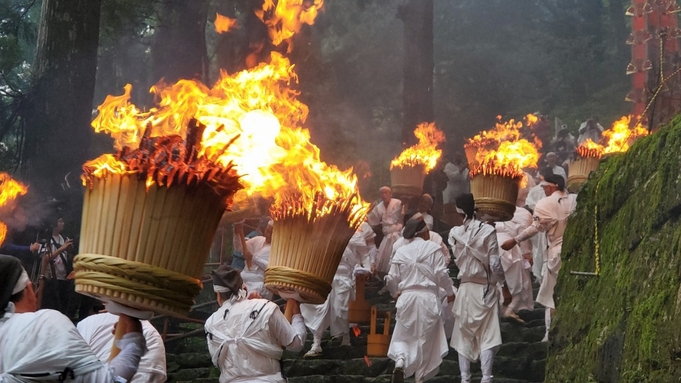 【特別拝覧チケット付】日本三大火祭り『那智の扇祭り』＆ 山上館宿泊ハーフバイキングプラン